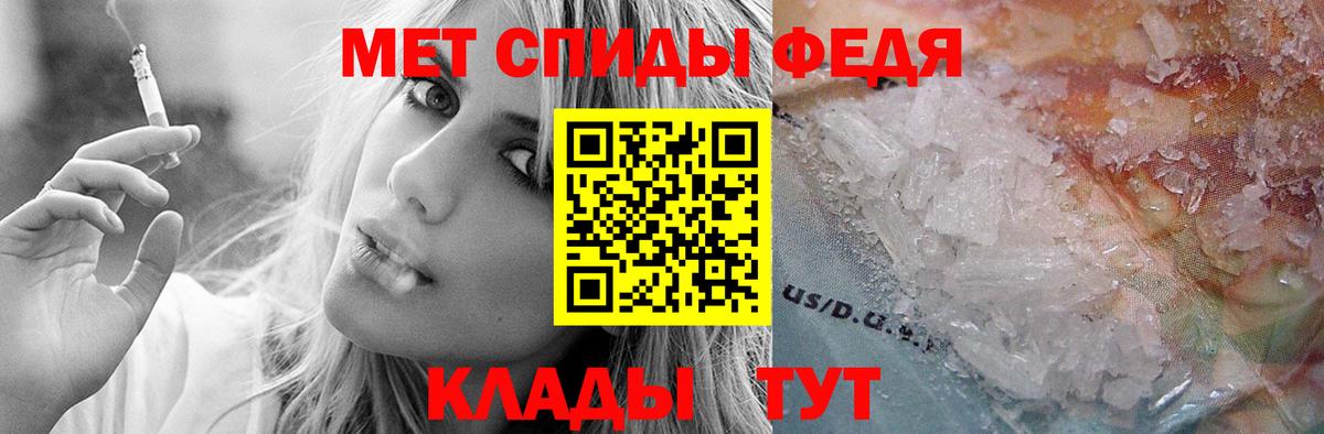 АМФ Розовый Зерноград