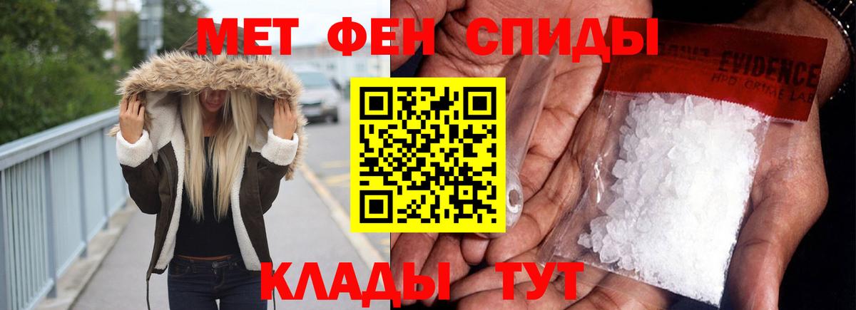 Amphetamine  Зерноград  Amphetamine VHQ 