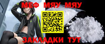 кокс Волжский