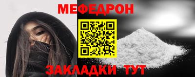 кокс Волжский