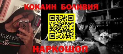 кокс Волжский