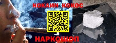 а пвп мука Волжск