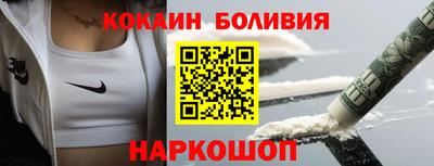 MDMA Волгодонск