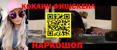 а пвп мука Волжск