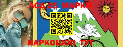 кокс Волжский
