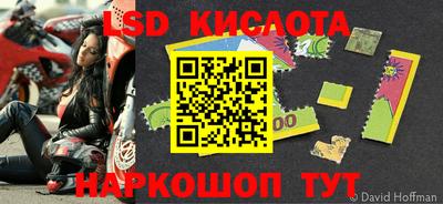 трава Аргун