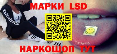MDMA Волгодонск