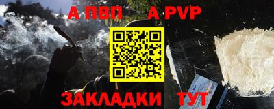 MDMA Волгодонск