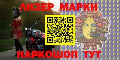 прущая мука Апшеронск