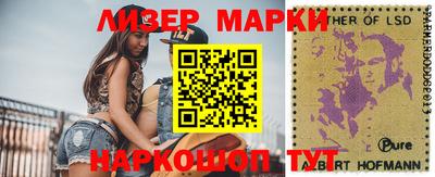 MDMA Волгодонск