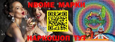 кокс Волжский