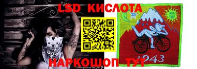 MDMA Волгодонск