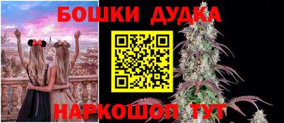 а пвп мука Волжск