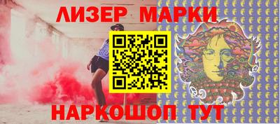 трава Аргун