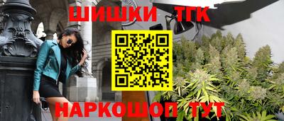 кокс Волжский