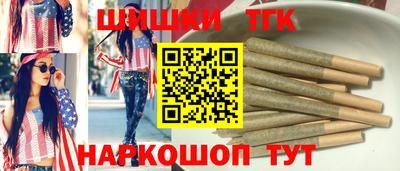 прущая мука Апшеронск