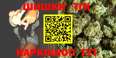 кокс Волжский