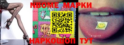 прущая мука Апшеронск