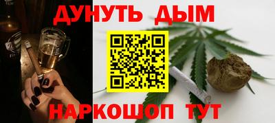 прущая мука Апшеронск