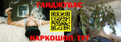 а пвп мука Волжск
