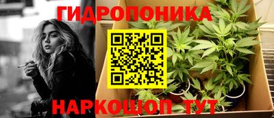 MDMA Волгодонск