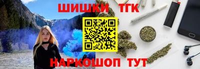 прущая мука Апрелевка