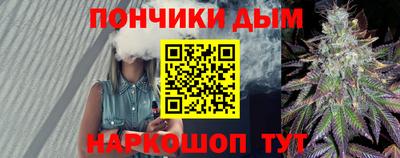 кокс Волжский