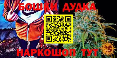 кокс Волжский