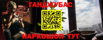 кокс Волжский