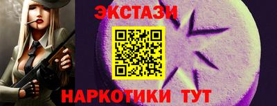 а пвп мука Волжск