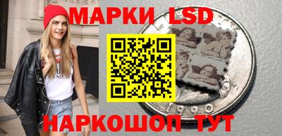 прущая мука Апрелевка