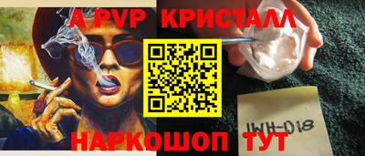 MDMA Волгодонск