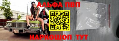 MDMA Волгодонск