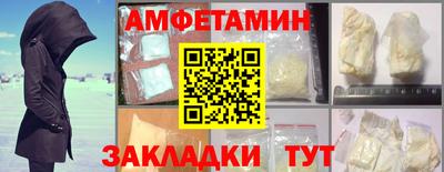 кокс Волжский