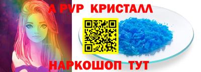 MDMA Волгодонск