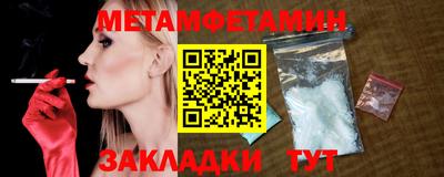 кокс Волжский