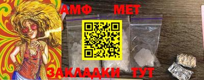 прущая мука Апрелевка