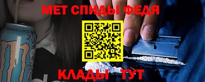 прущая мука Апрелевка