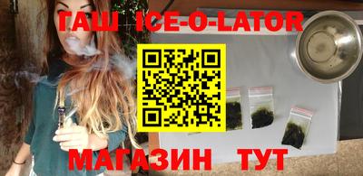 кокс Волжский