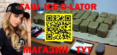 MDMA Волгодонск