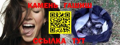 прущая мука Апрелевка