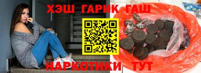 прущая мука Апшеронск