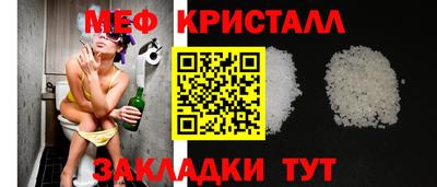 кокс Волжский