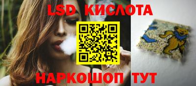 кокс Волжский