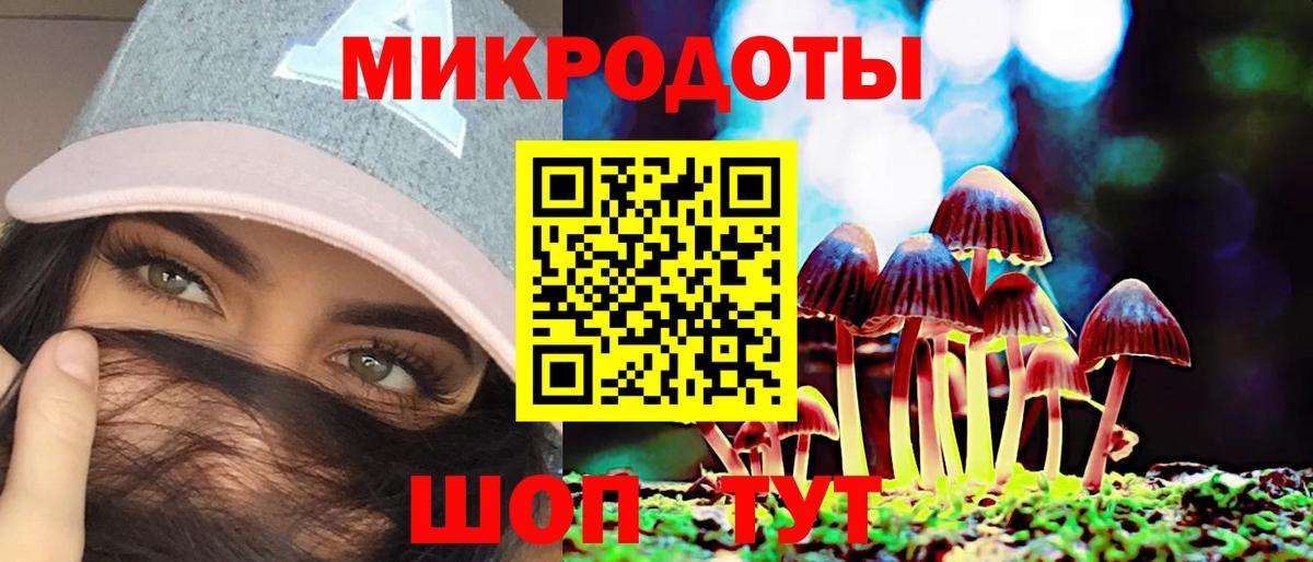 Экстази  Зерноград  Лсд 25  ГАШ  Меф МЯУ МЯУ   Меф МЯУ МЯУ   COCAIN  Кетамин  Каннабис  COCAIN  Конопля 